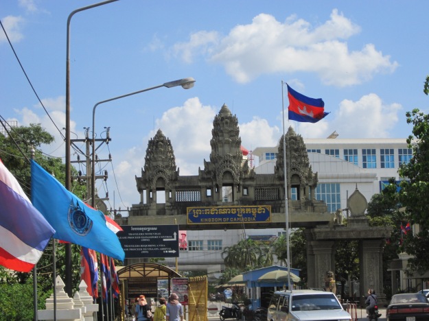 Welcome to Cambodia